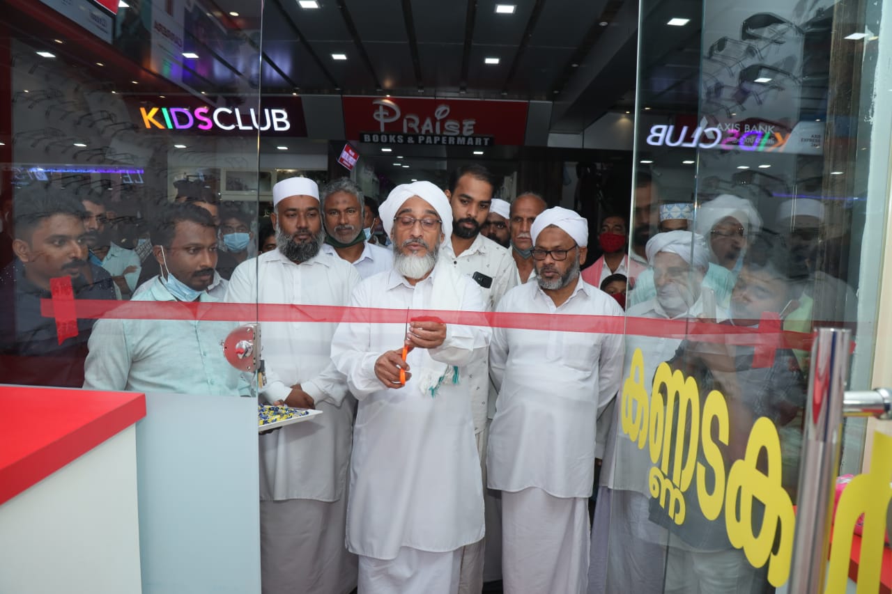 Eye Care+ Opticals Edakkara