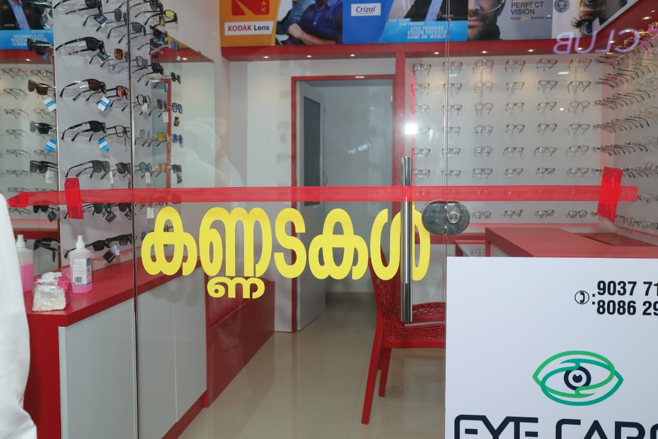 Eye Care+ Opticals Edakkara